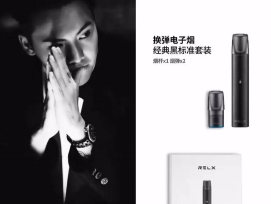 悦刻哪代最值得入手？悦刻几代最好用？