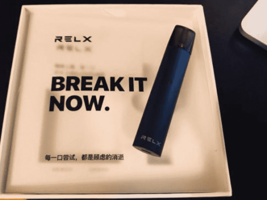 relx悦刻电子烟真的能辅助戒烟吗？